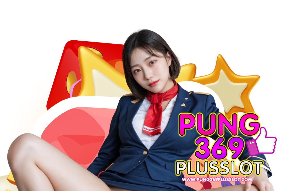 pung369plus